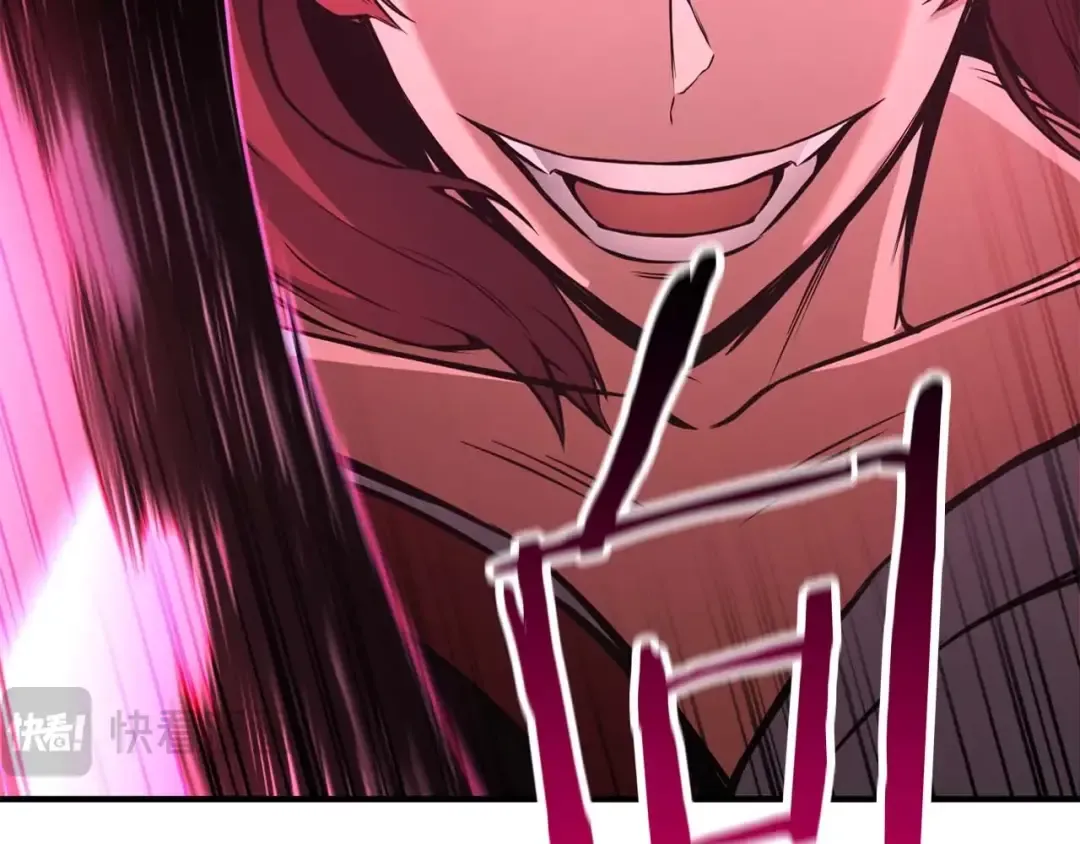 第17话 等着你 第65页