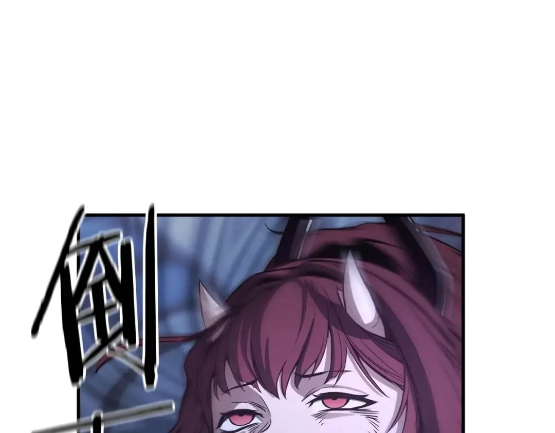 第17话 等着你 第89页