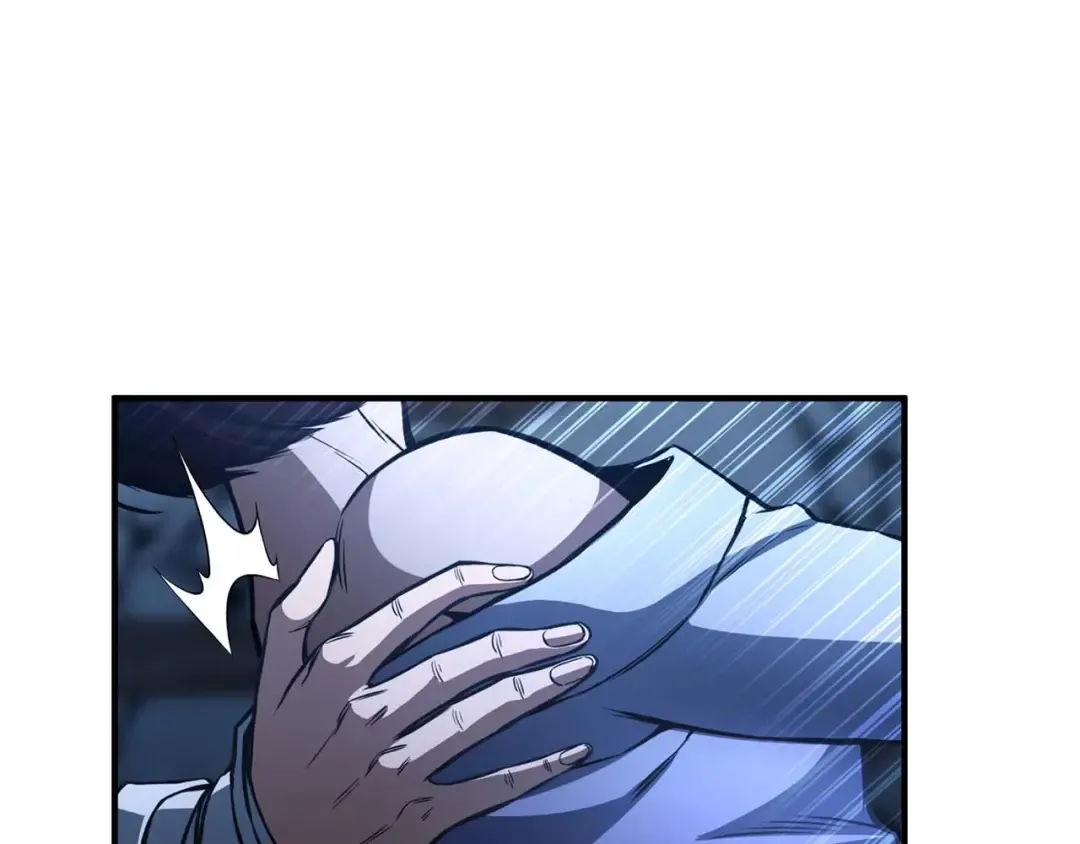 第17话 等着你 第97页