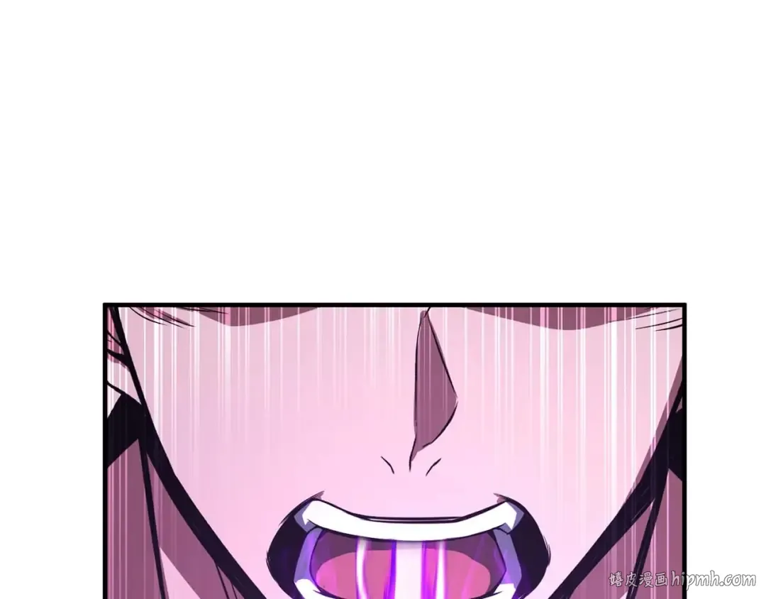 第17话 等着你 第112页