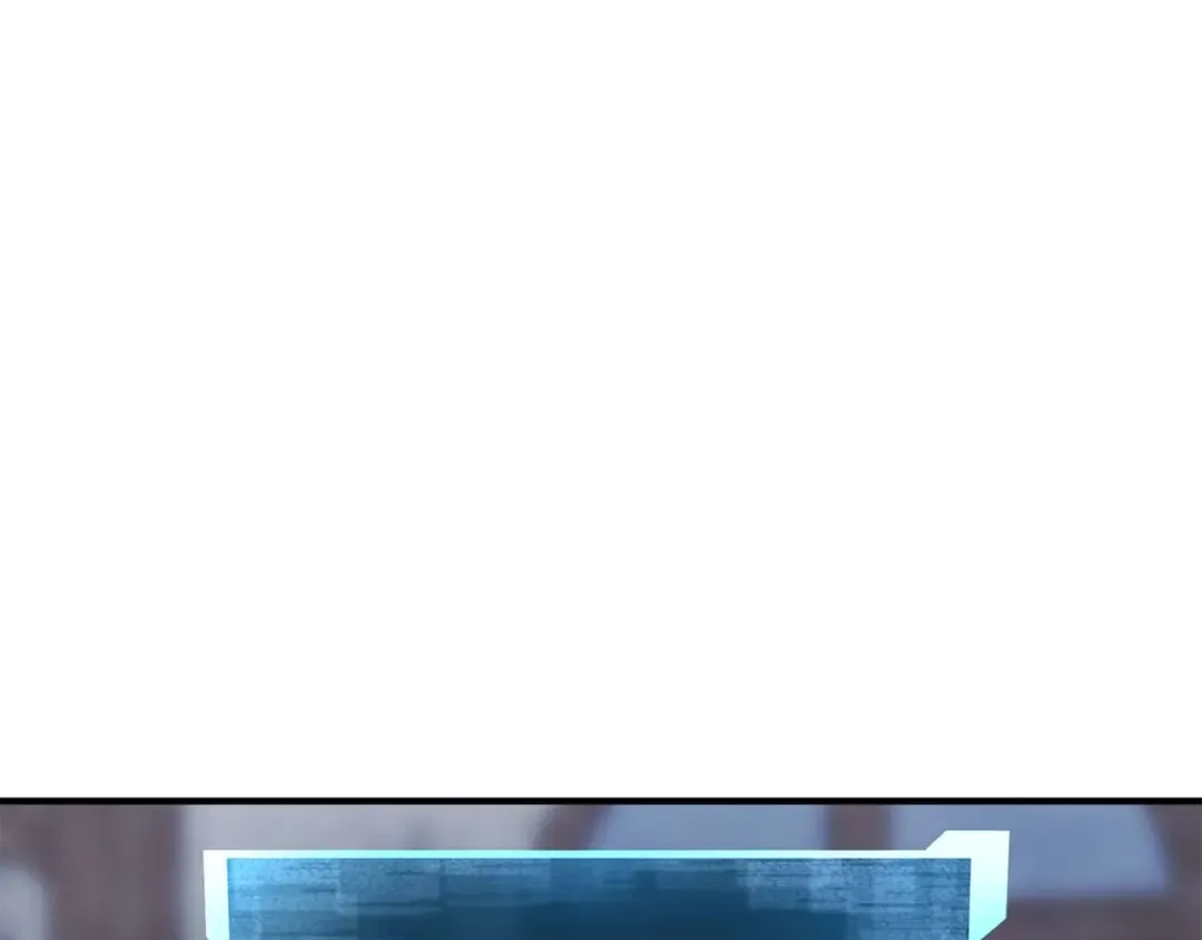 第17话 等着你 第115页