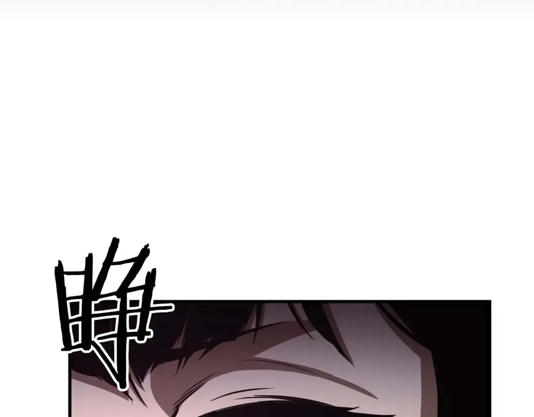 第17话 等着你 第171页