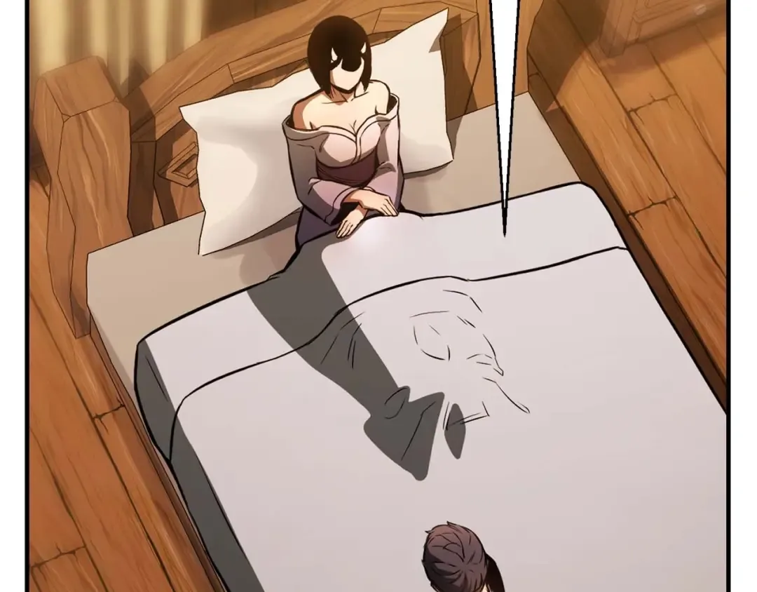 第17话 等着你 第228页