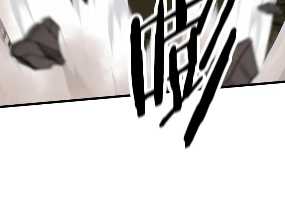 第18话 前往10层塔 第34页