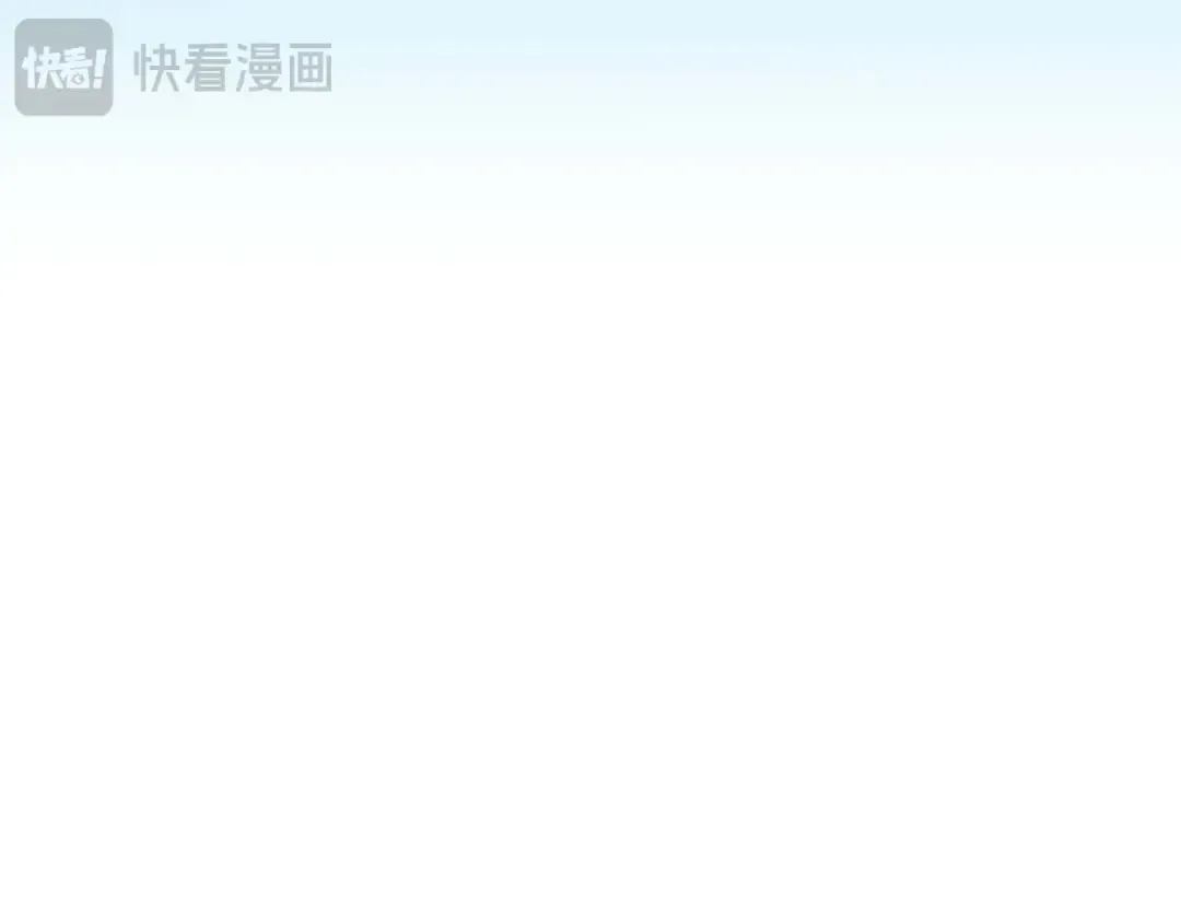 第18话 前往10层塔 第85页