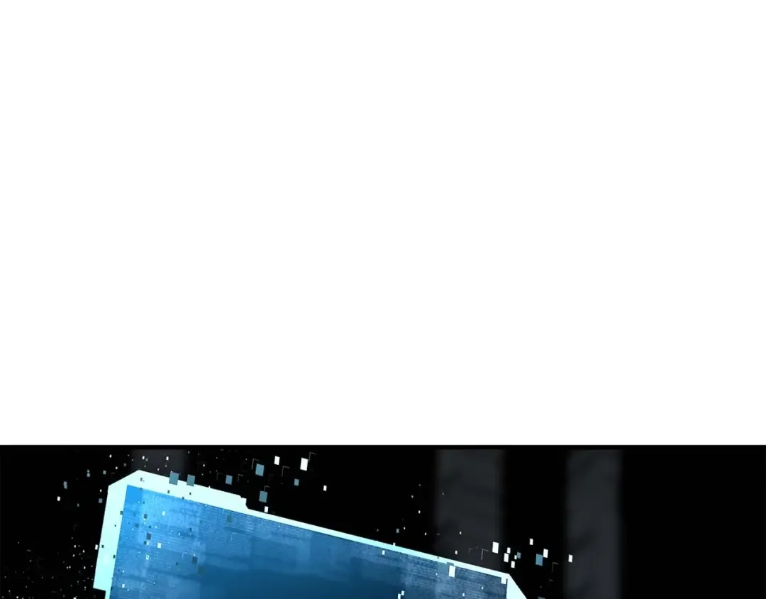 第18话 前往10层塔 第118页