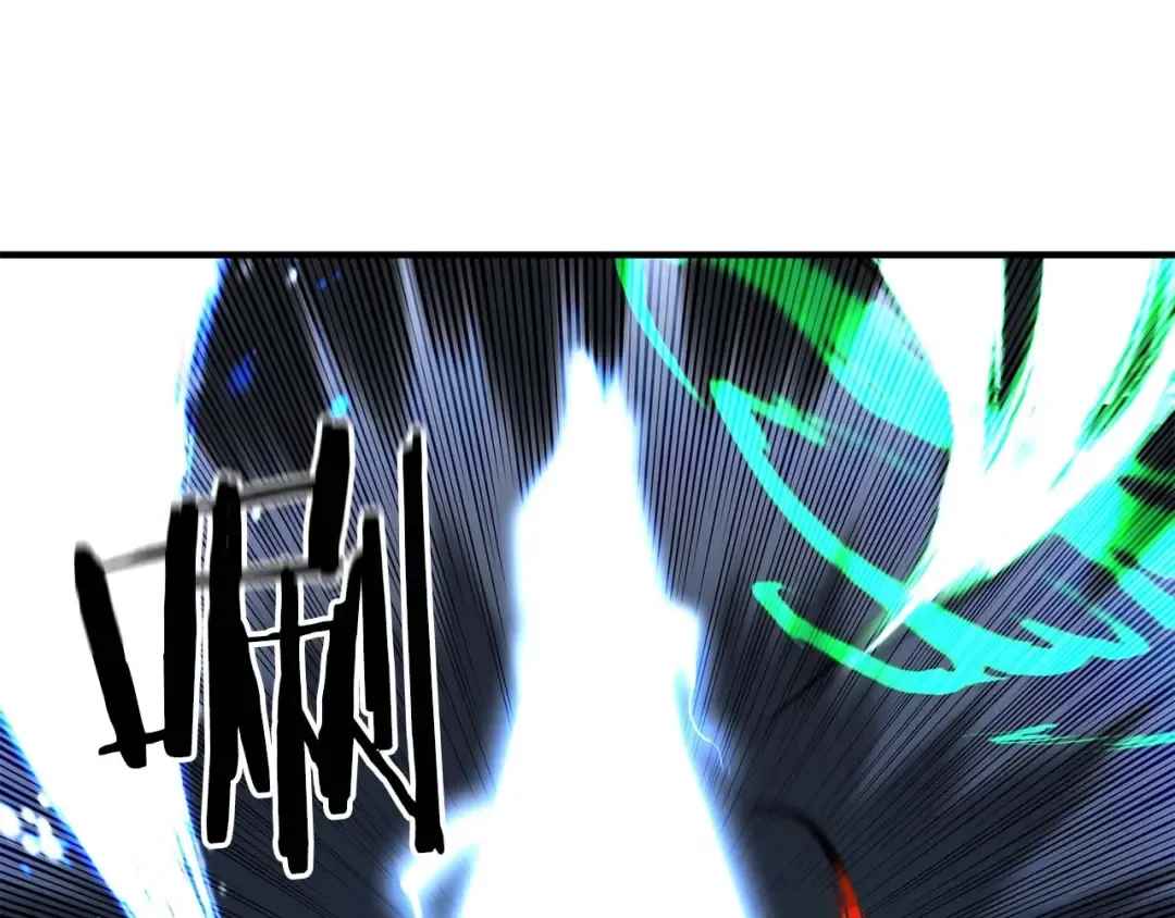 第18话 前往10层塔 第148页