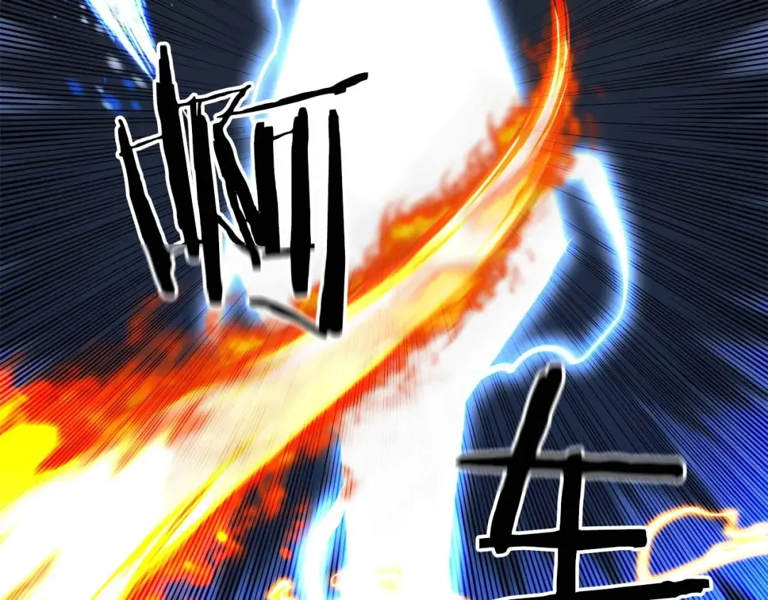 第18话 前往10层塔 第149页