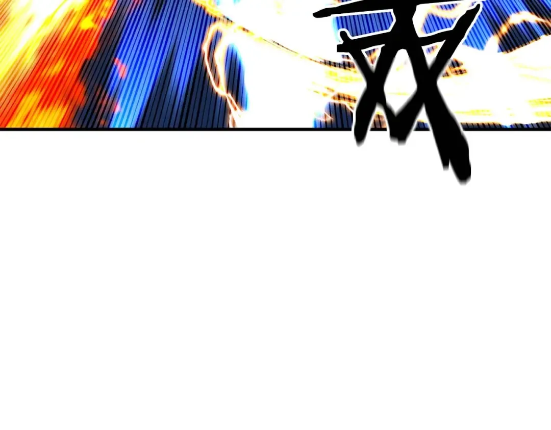 第18话 前往10层塔 第150页