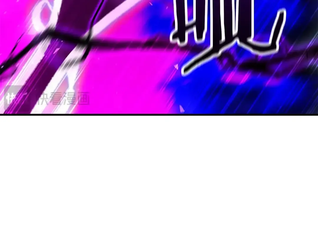 第18话 前往10层塔 第163页