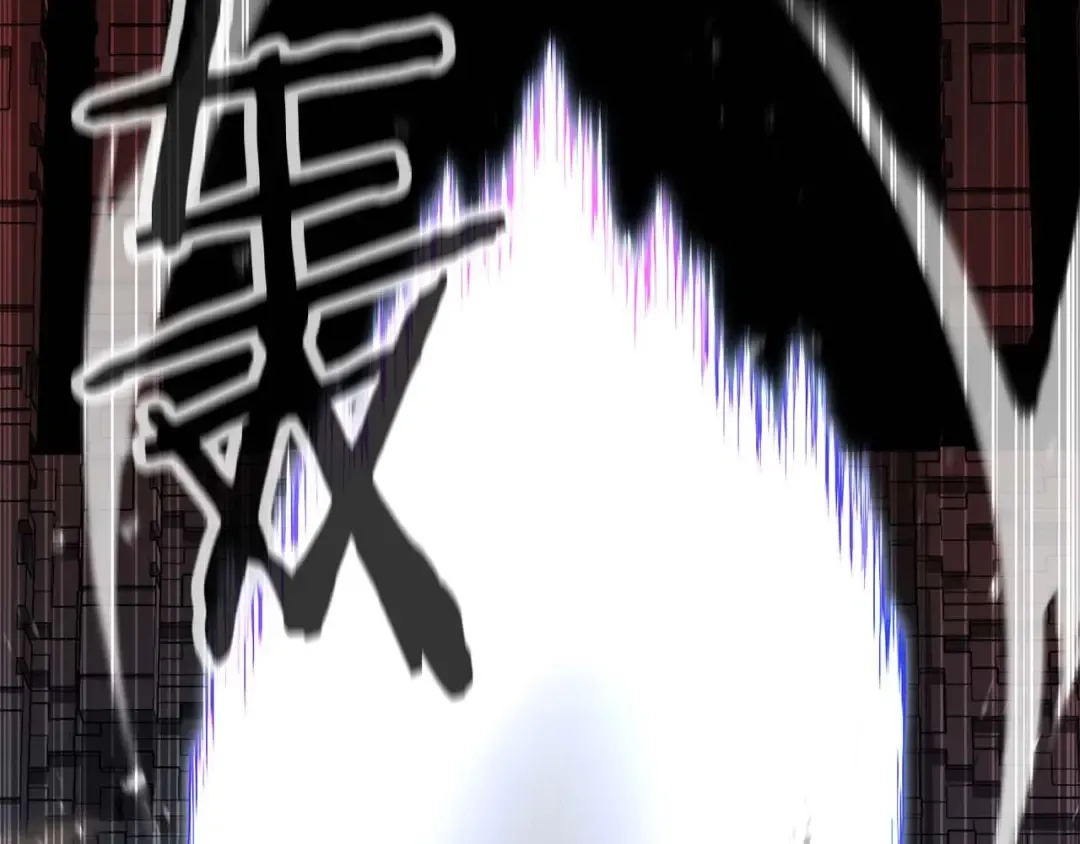 第18话 前往10层塔 第179页