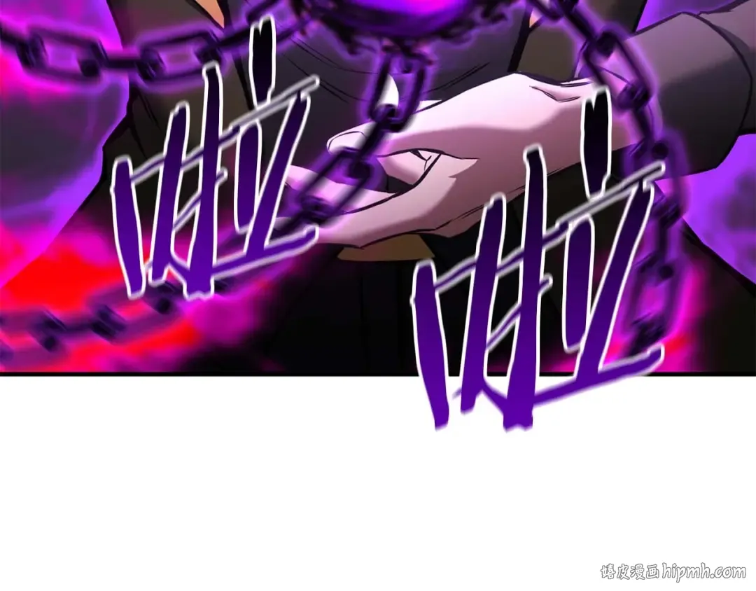 第18话 前往10层塔 第192页