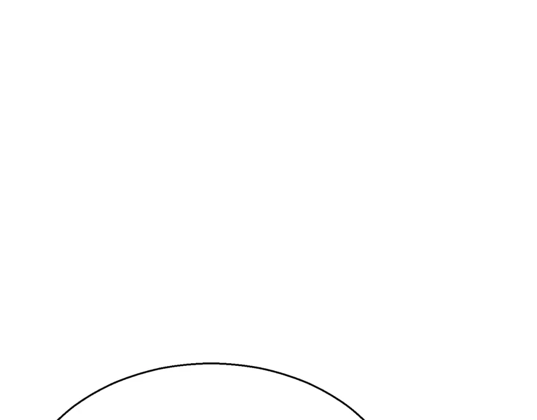 第19话 打败我 第20页