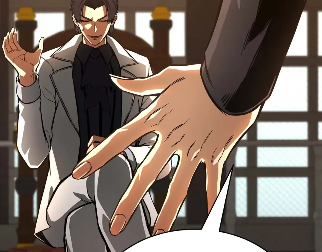 第19话 打败我 第193页