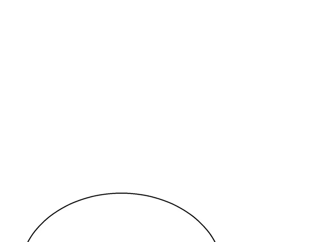 第19话 打败我 第204页