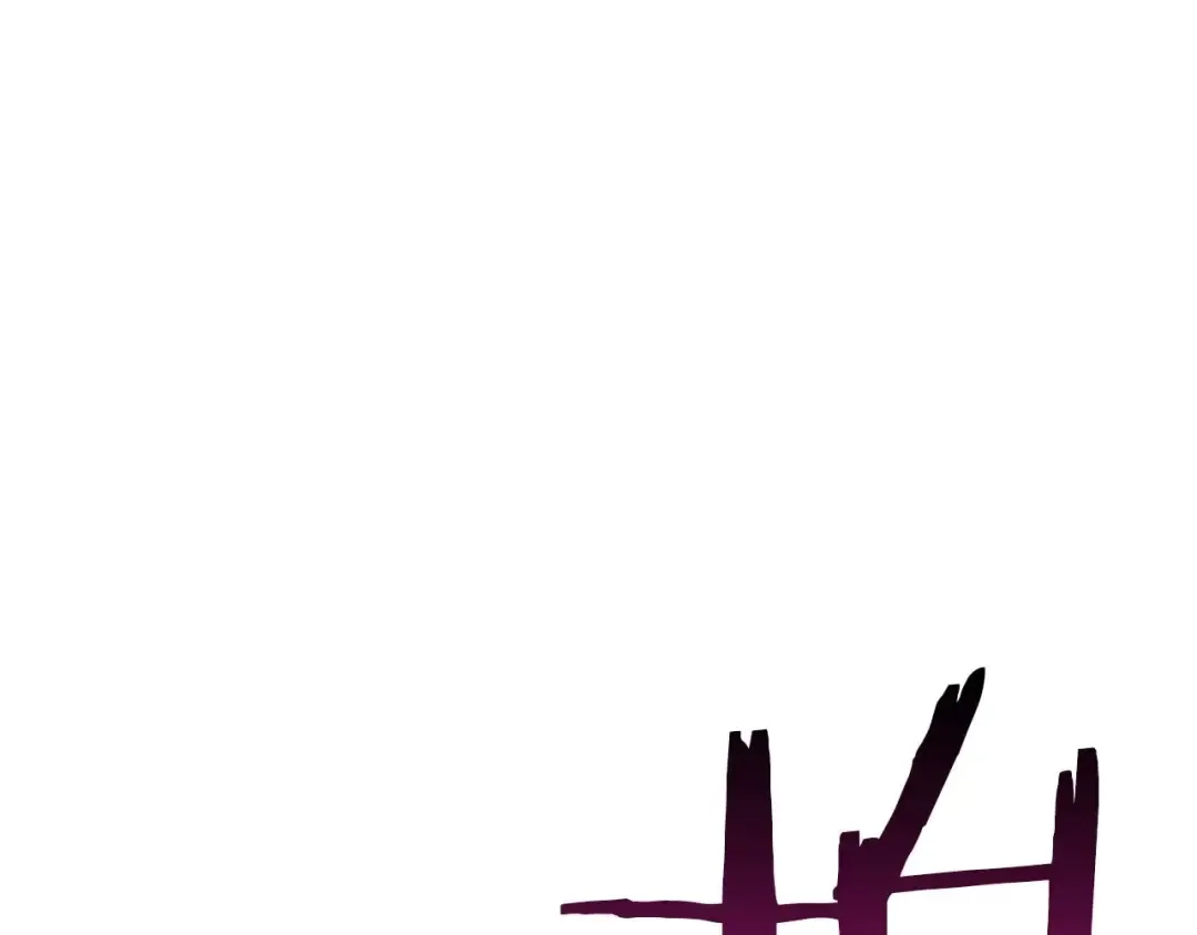 第19话 打败我 第237页