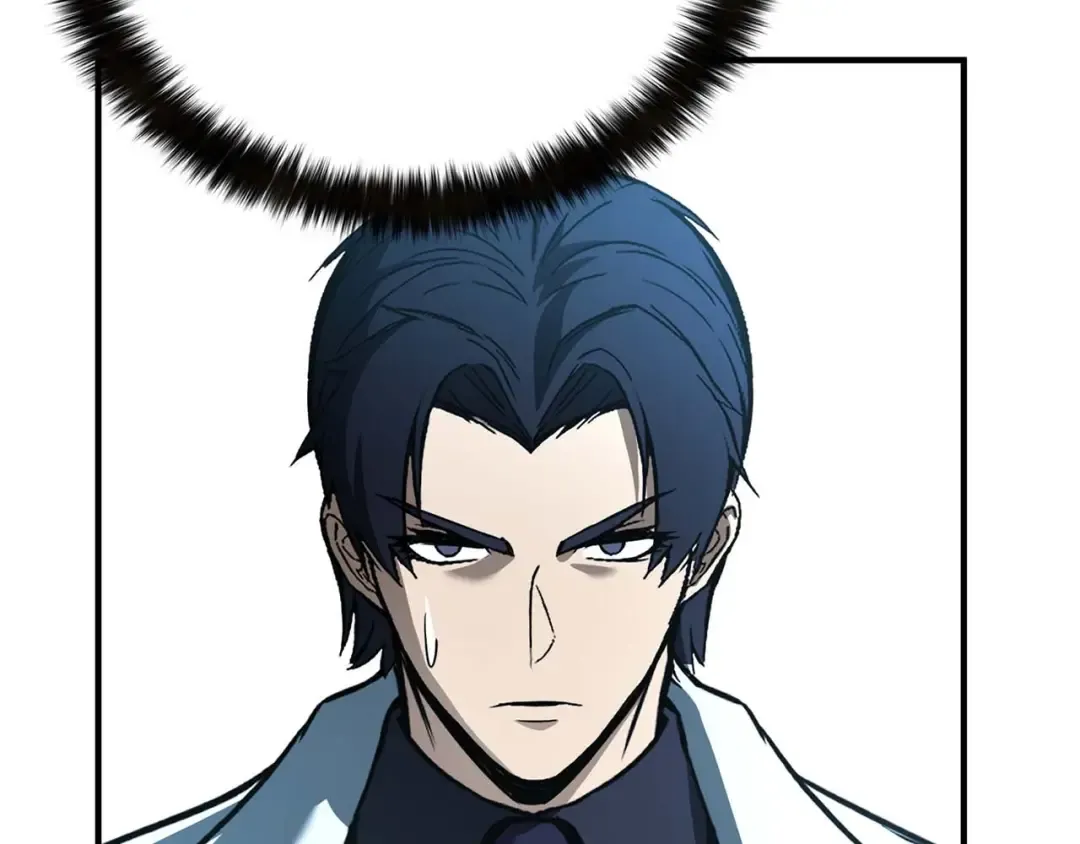 第19话 打败我 第255页