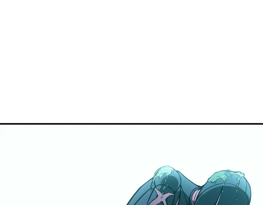 第20话 加入公会 第81页