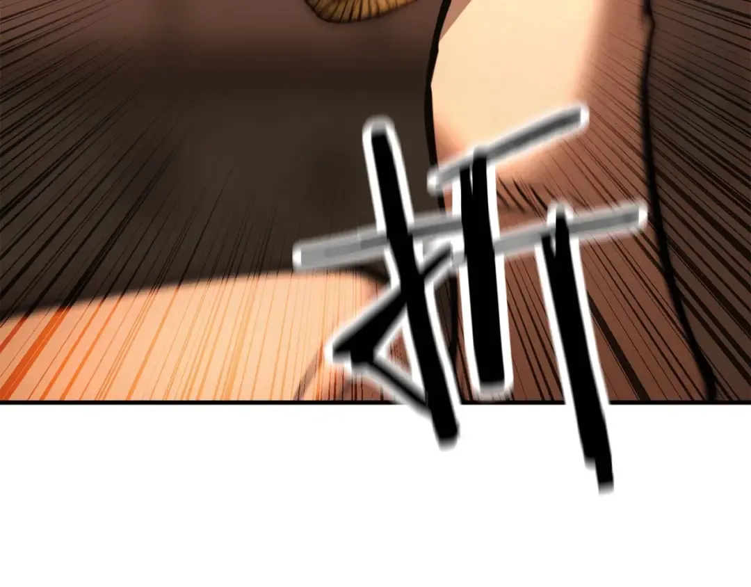 第21话 公然挑战 第55页