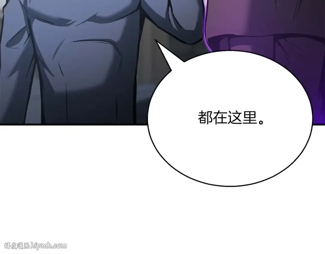 第22话 好久不见 第56页