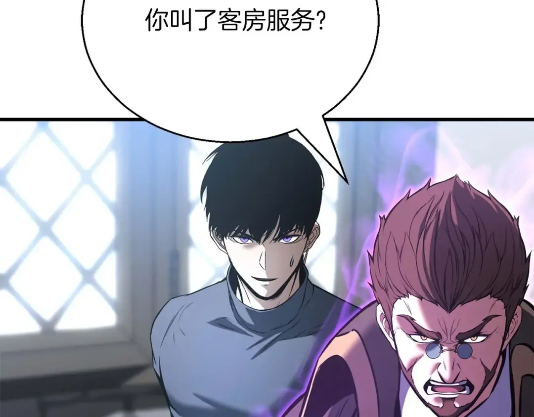 第22话 好久不见 第61页