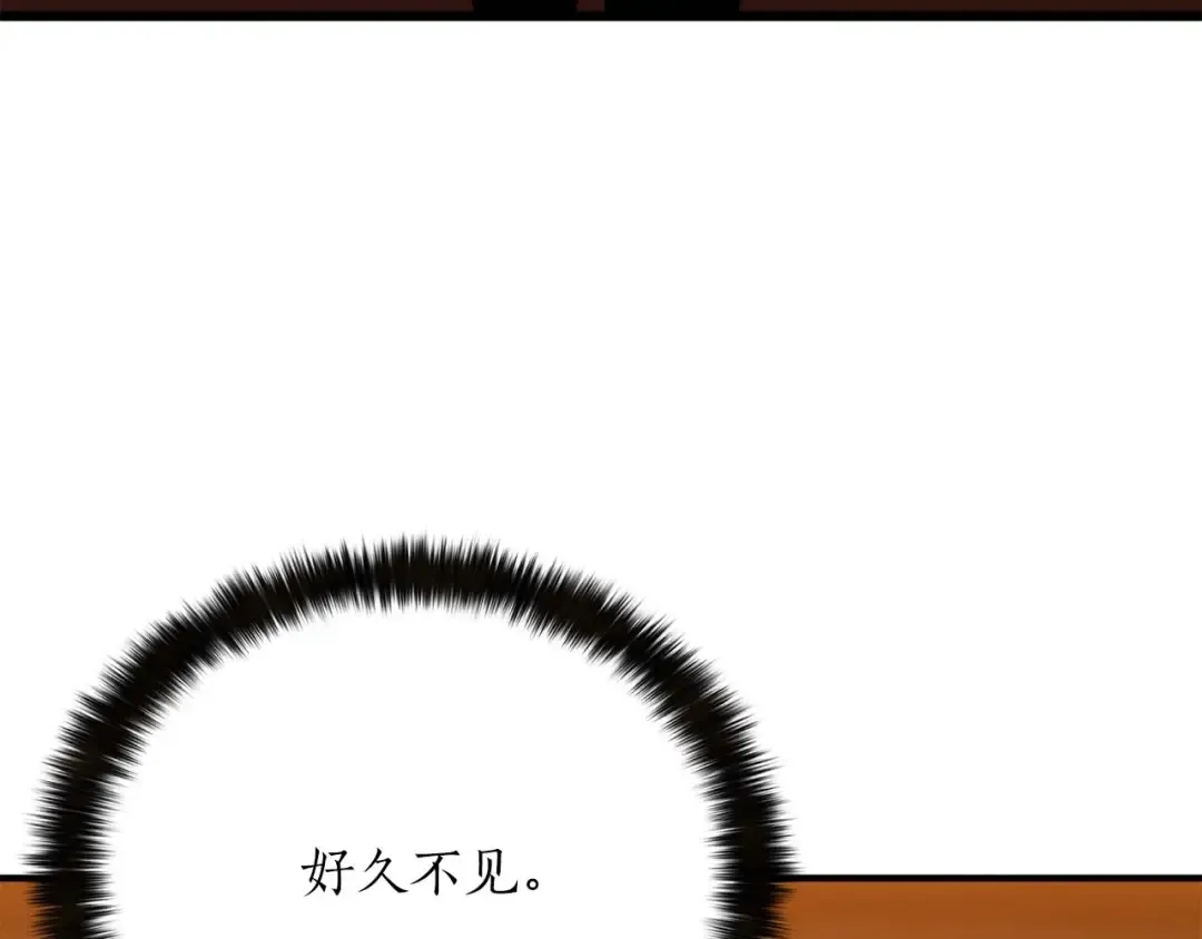 第22话 好久不见 第114页