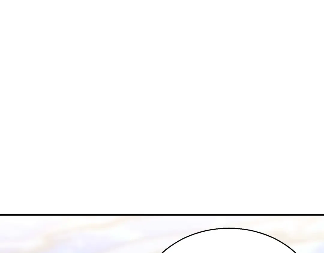 第23话 四大皇族 第193页