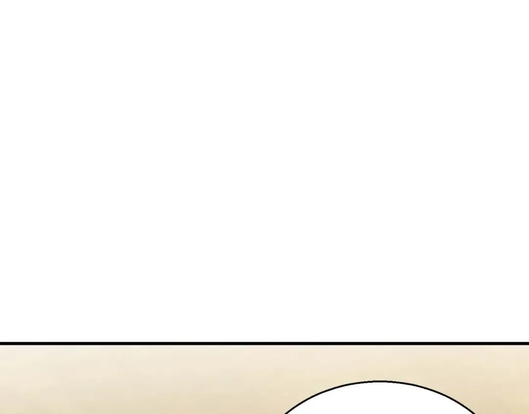 第23话 四大皇族 第220页