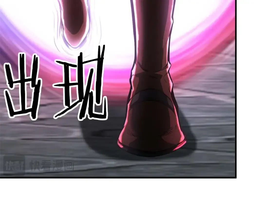 第24话 签订契约 第135页