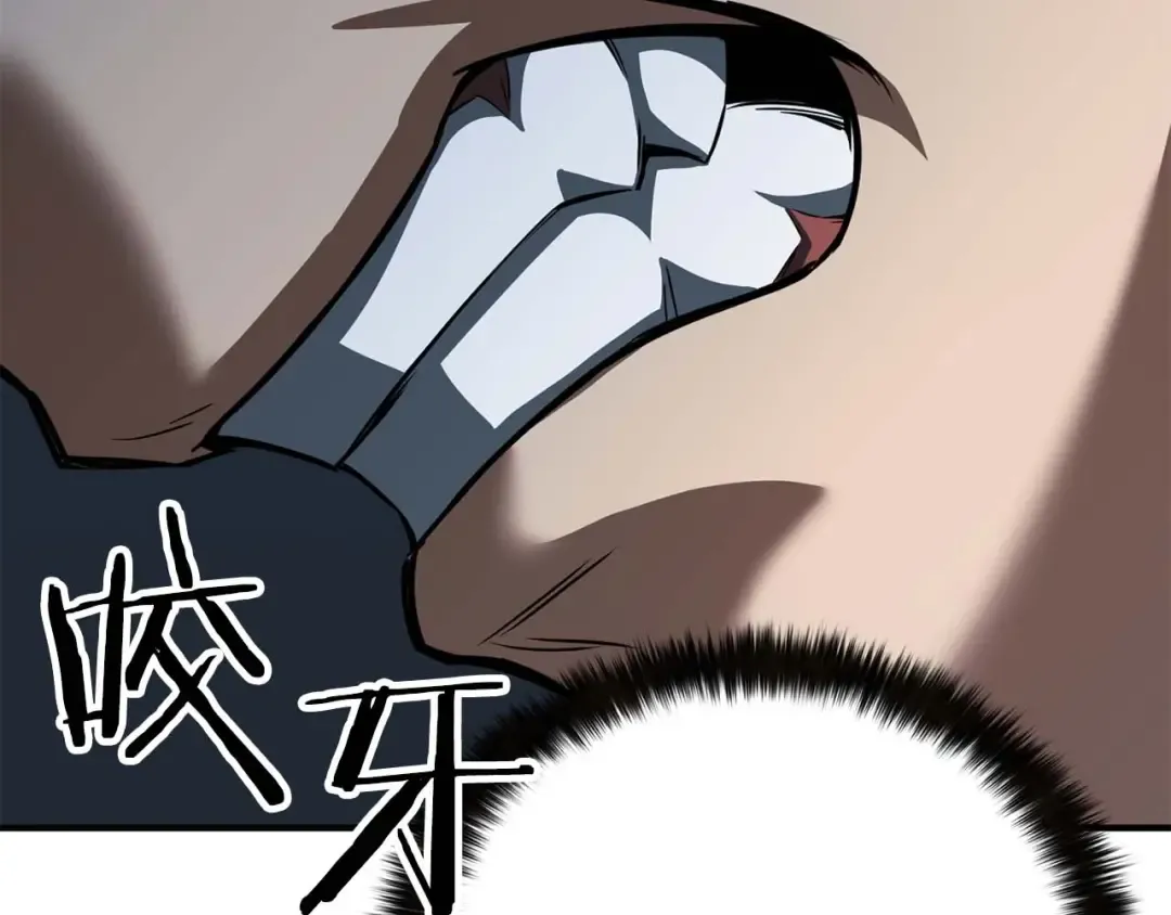 第24话 签订契约 第155页