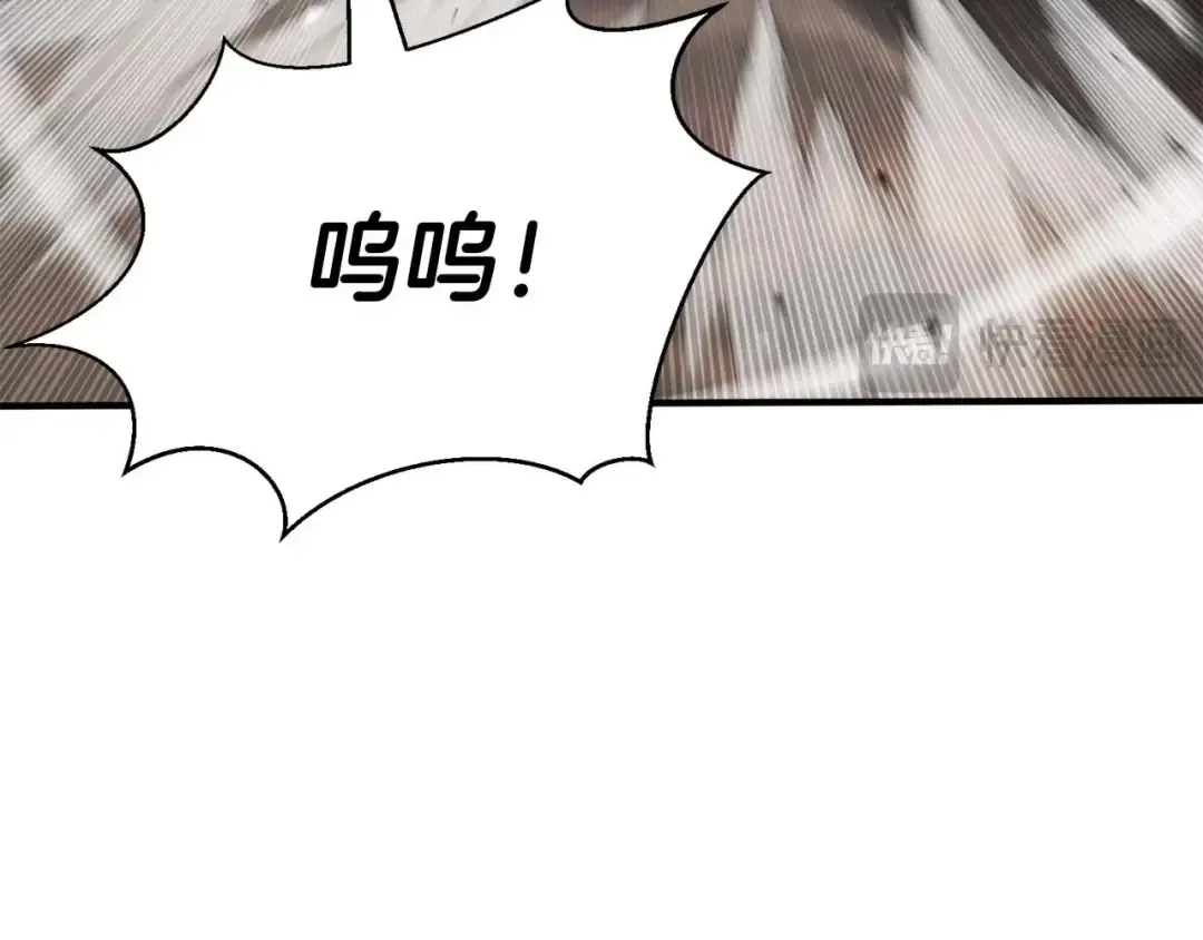 第24话 签订契约 第219页