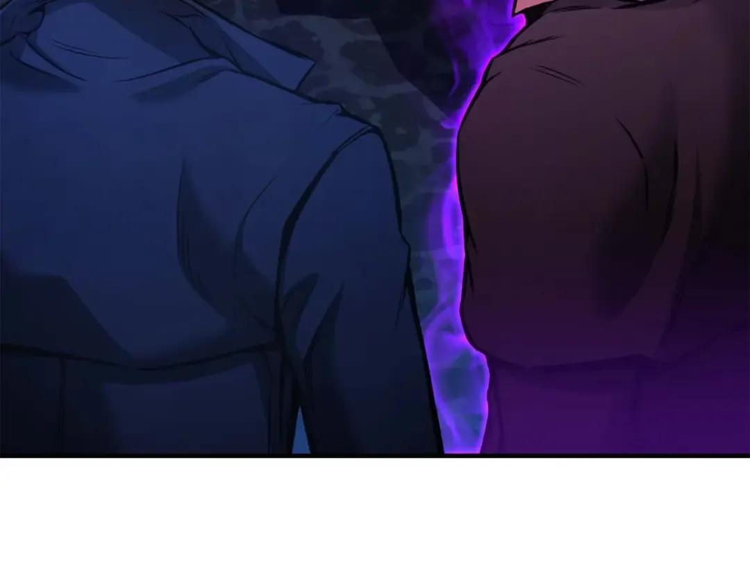 第25话 九尾狐的求助 第25页