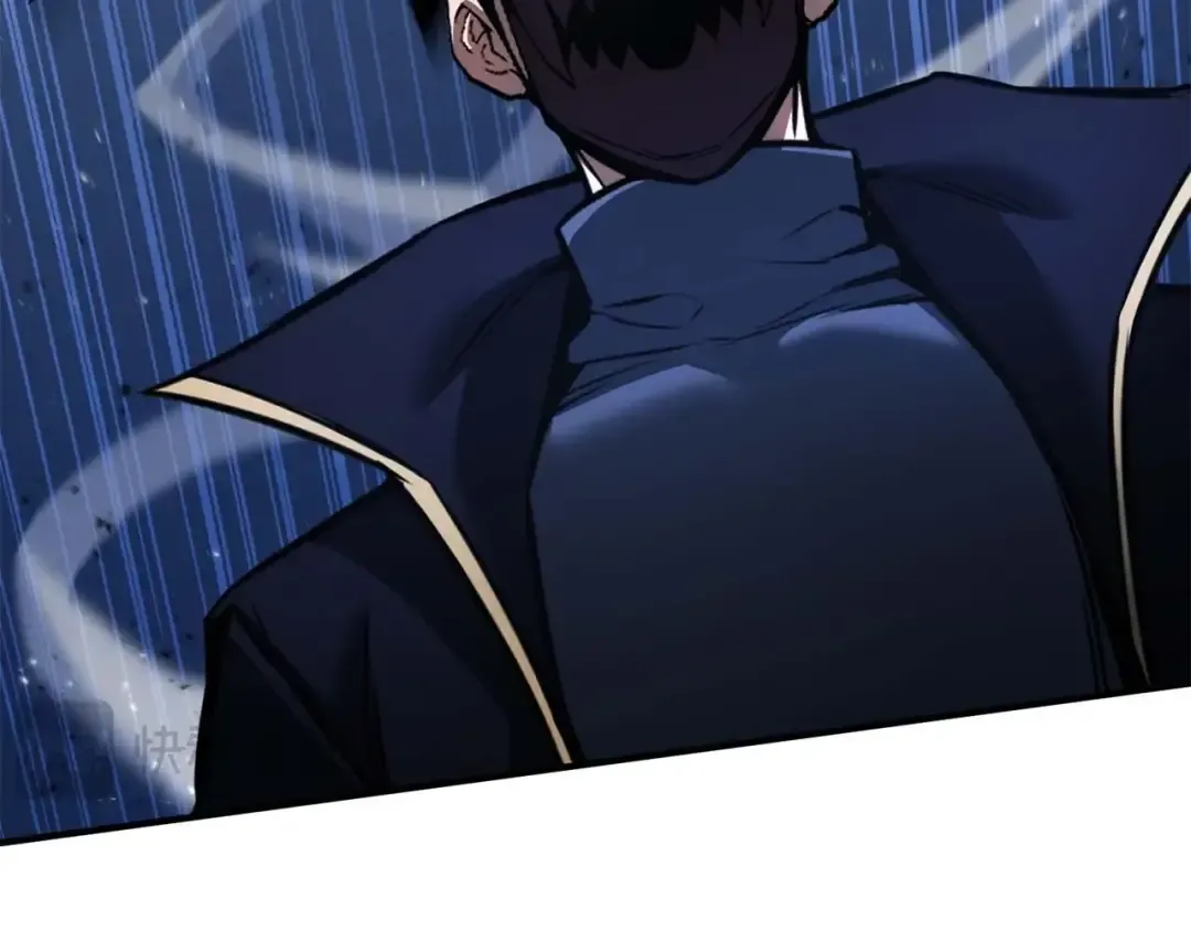 第25话 九尾狐的求助 第83页
