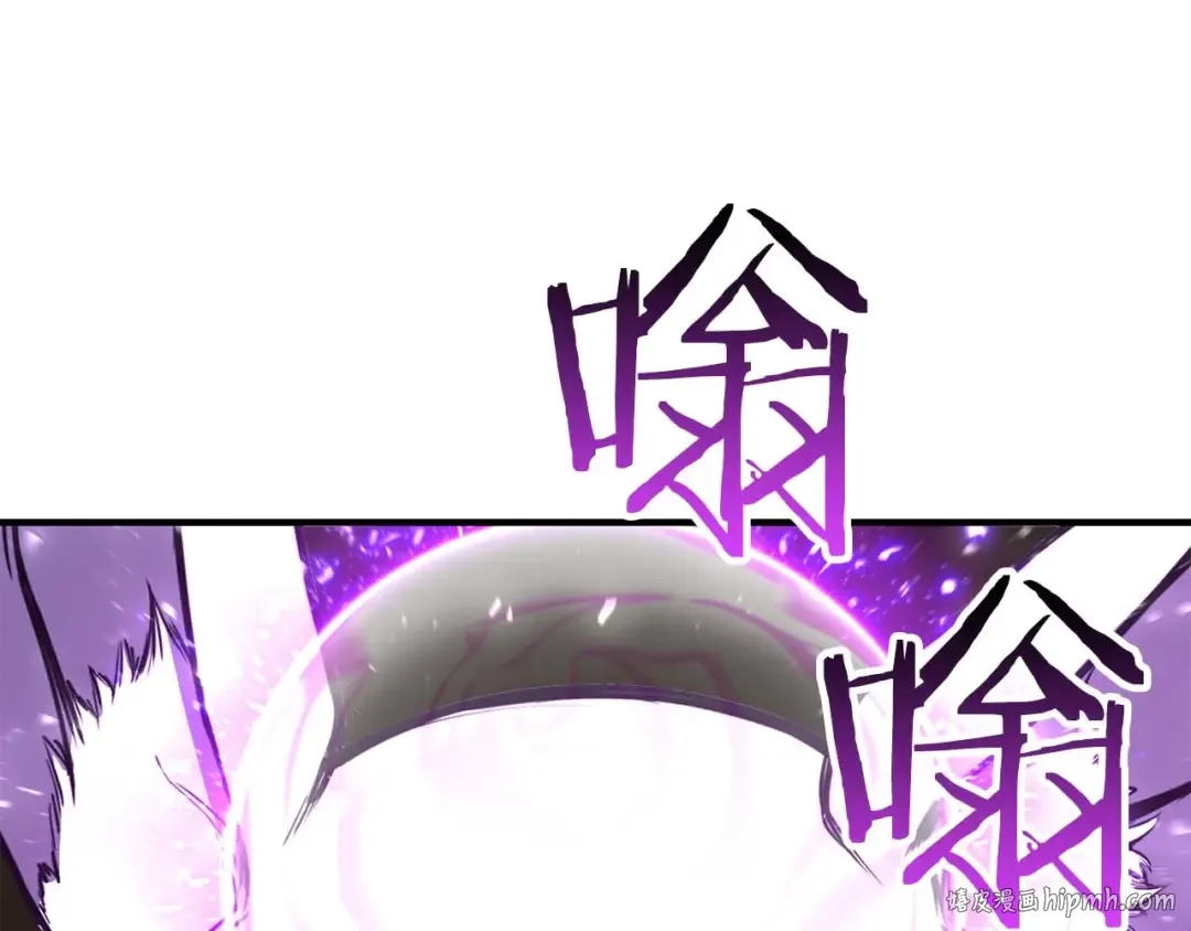 第25话 九尾狐的求助 第184页