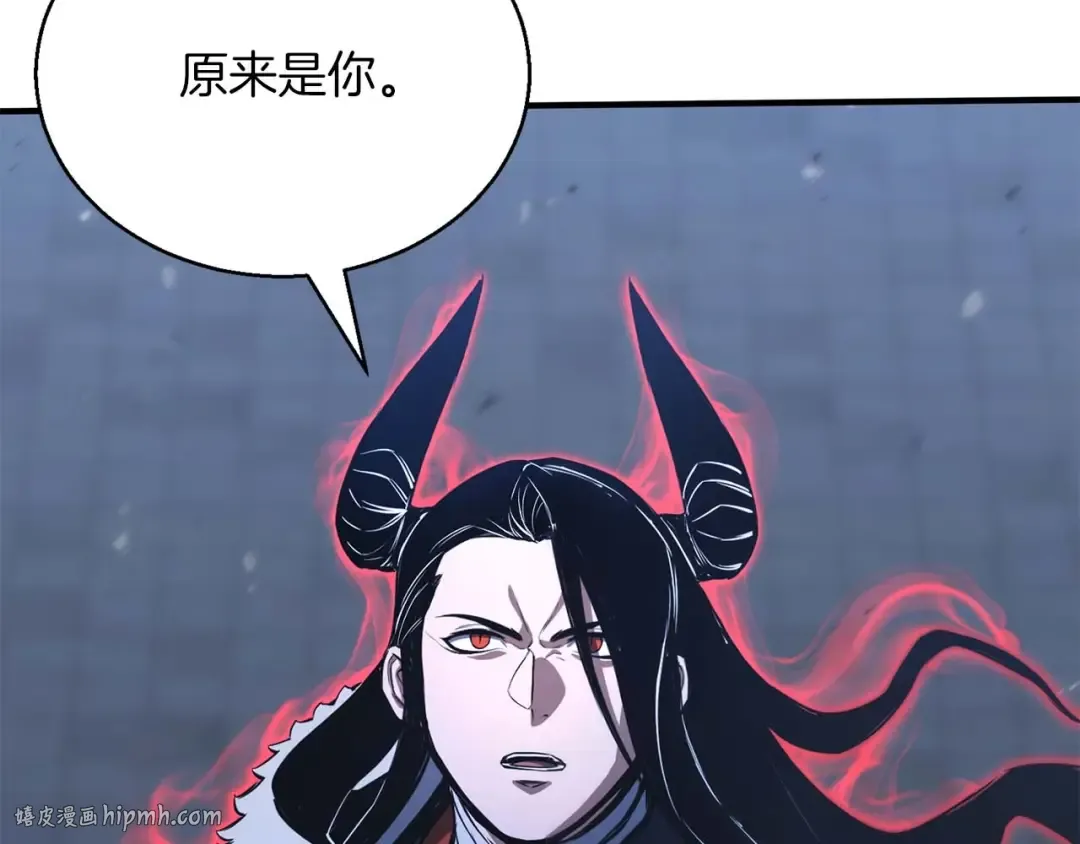 第26话 灵魂之屋 第32页