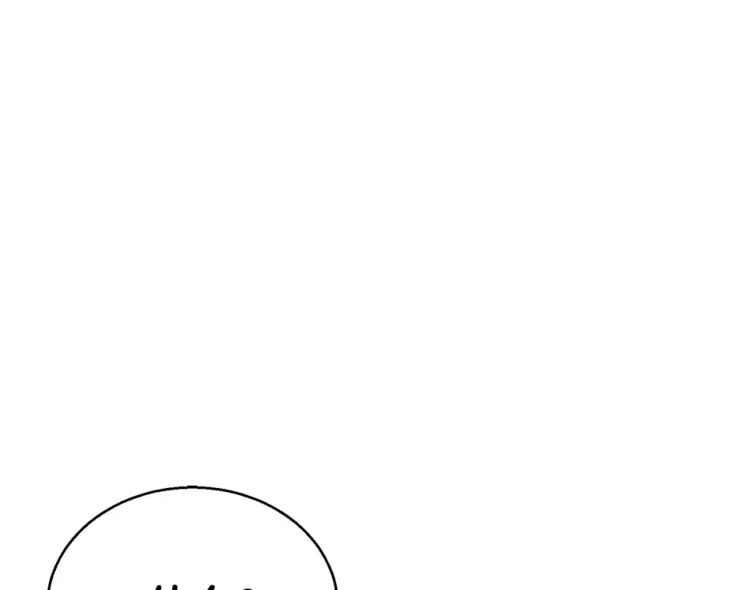 第26话 灵魂之屋 第36页
