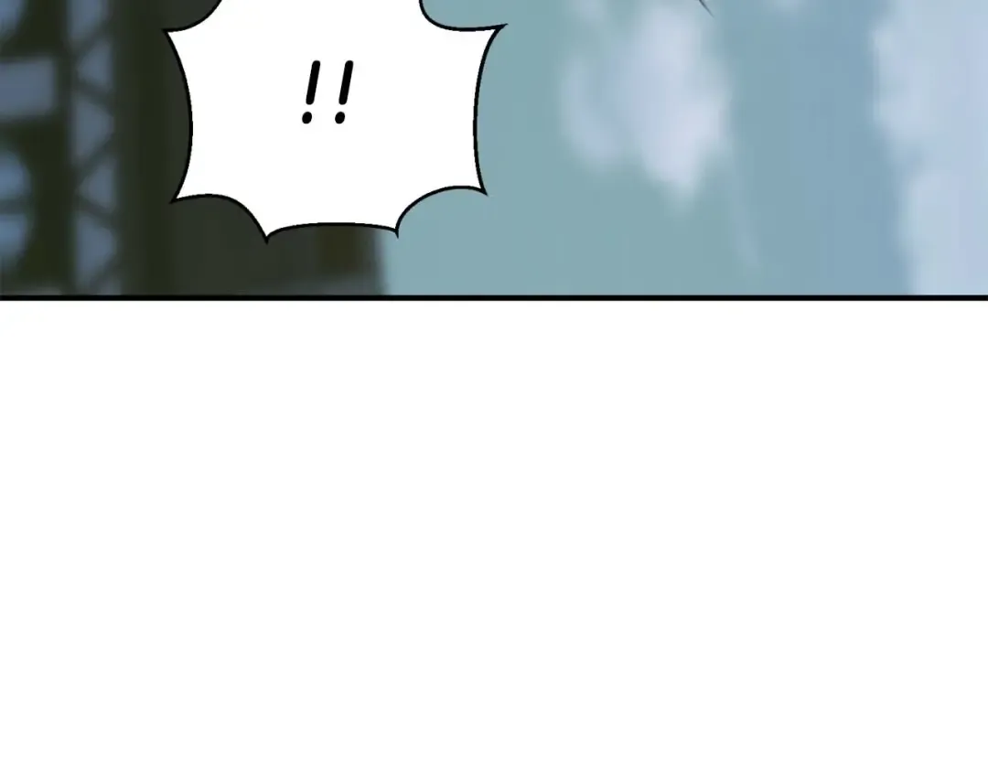 第26话 灵魂之屋 第249页