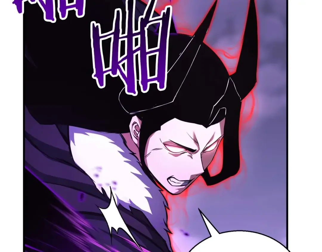 第26话 灵魂之屋 第255页
