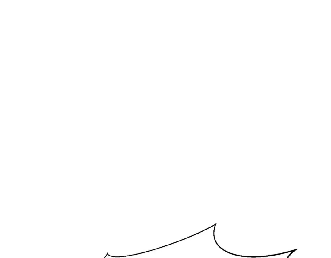 第26话 灵魂之屋 第273页