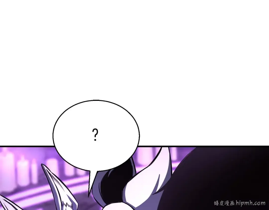 第27话 保护主人 第104页