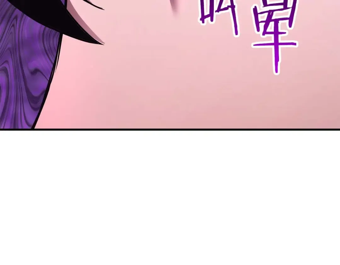 第27话 保护主人 第154页