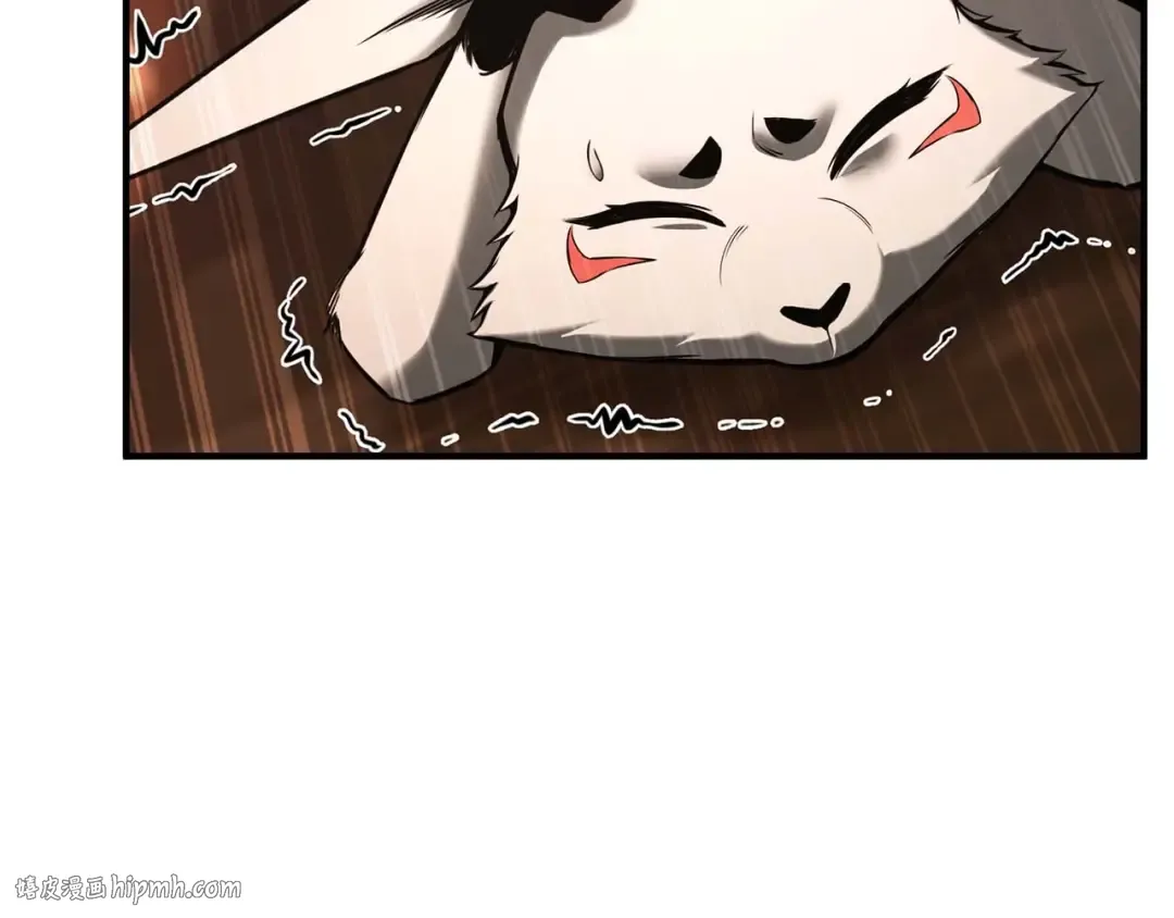 第29话 你好 鬼面 第40页