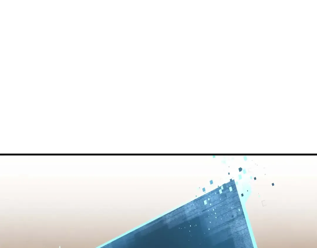 第29话 你好 鬼面 第57页