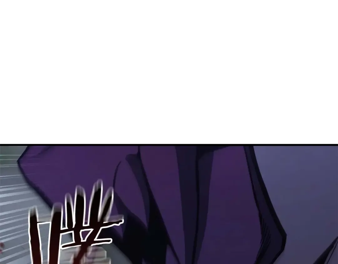 第29话 你好 鬼面 第146页