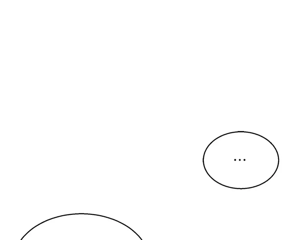 第29话 你好 鬼面 第157页