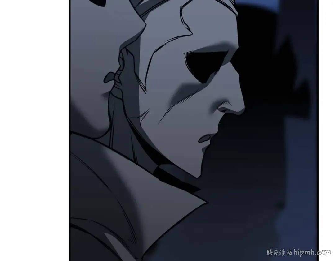 第29话 你好 鬼面 第248页