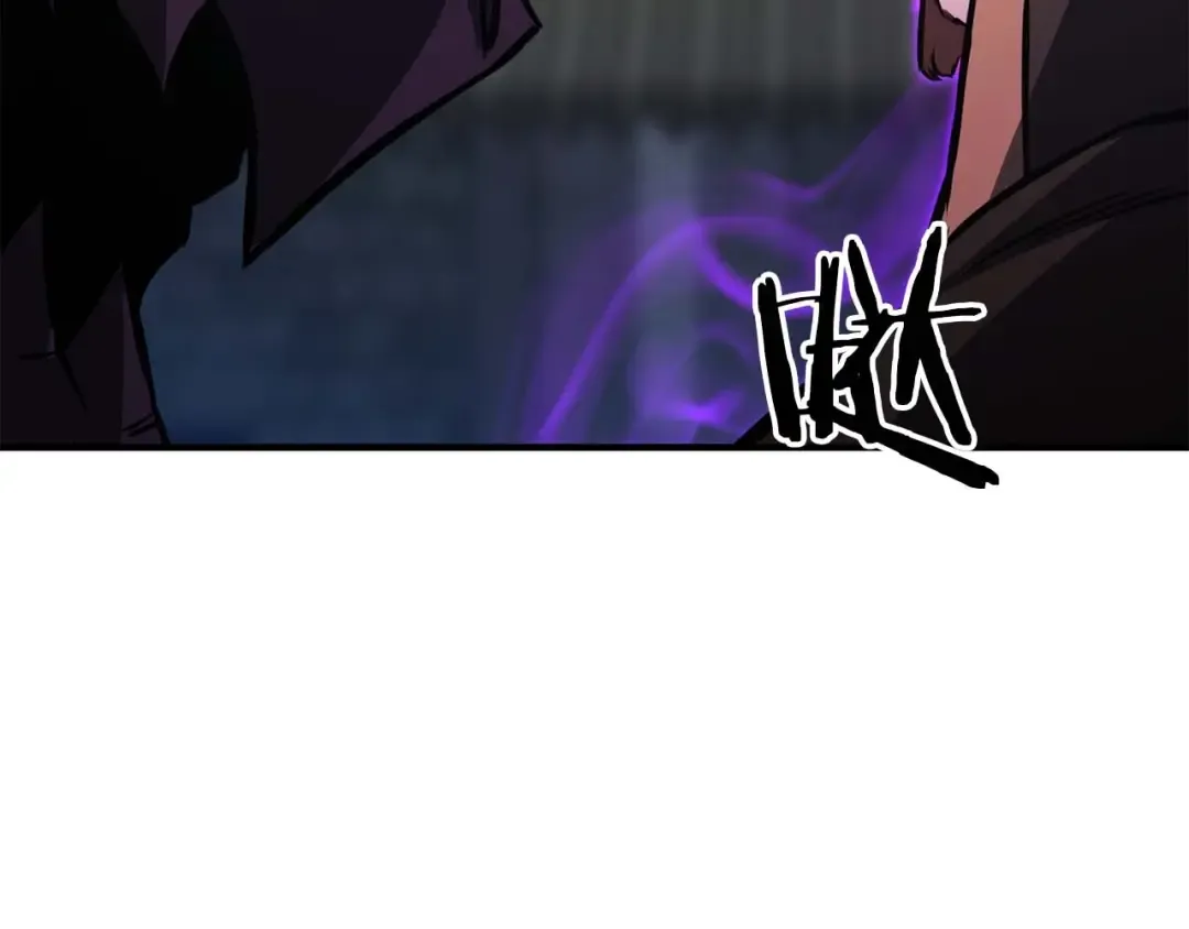 第29话 你好 鬼面 第259页