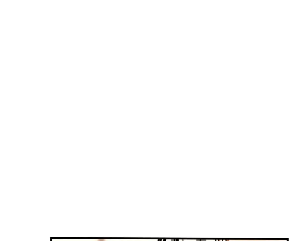 第30话 无翼 第143页