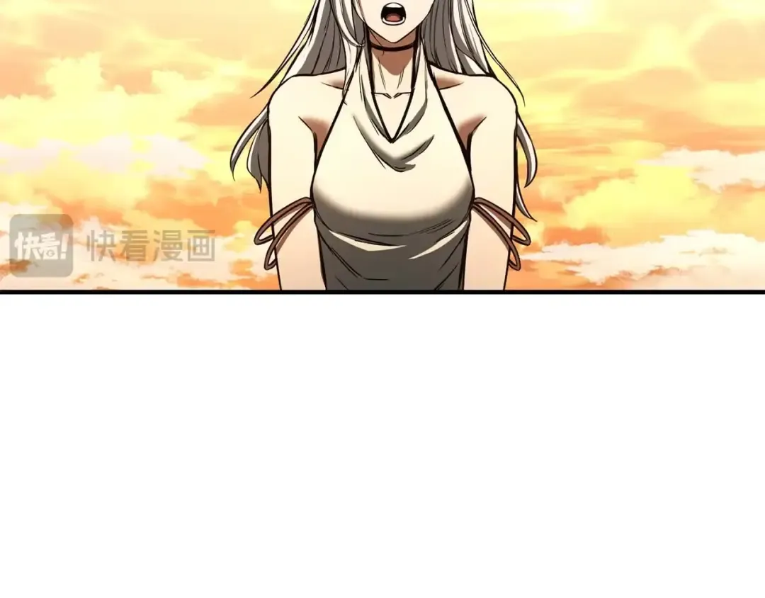 第30话 无翼 第258页