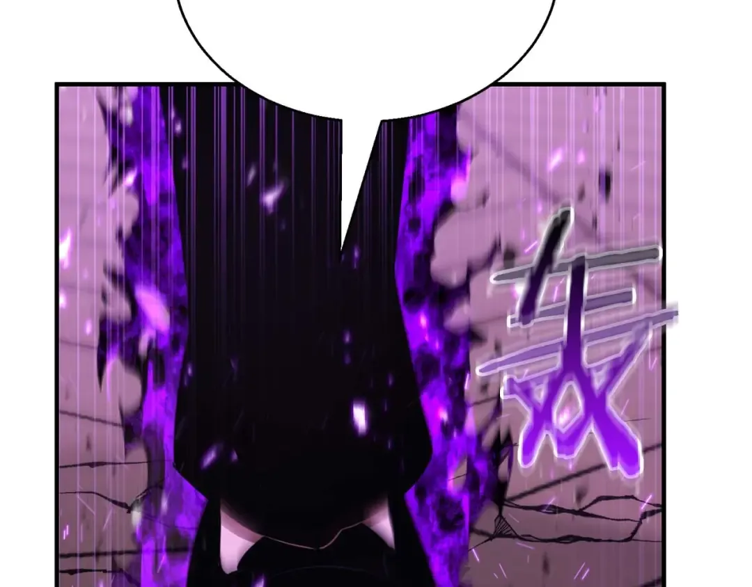 第31话 抵抗神力（加更） 第7页